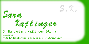 sara kajlinger business card